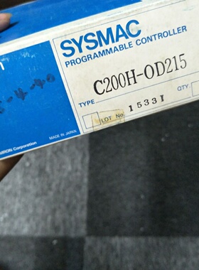 议价OMRON模块C200H-ID212