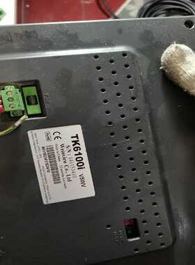 汇川plcH2u-2416mr-xp询价