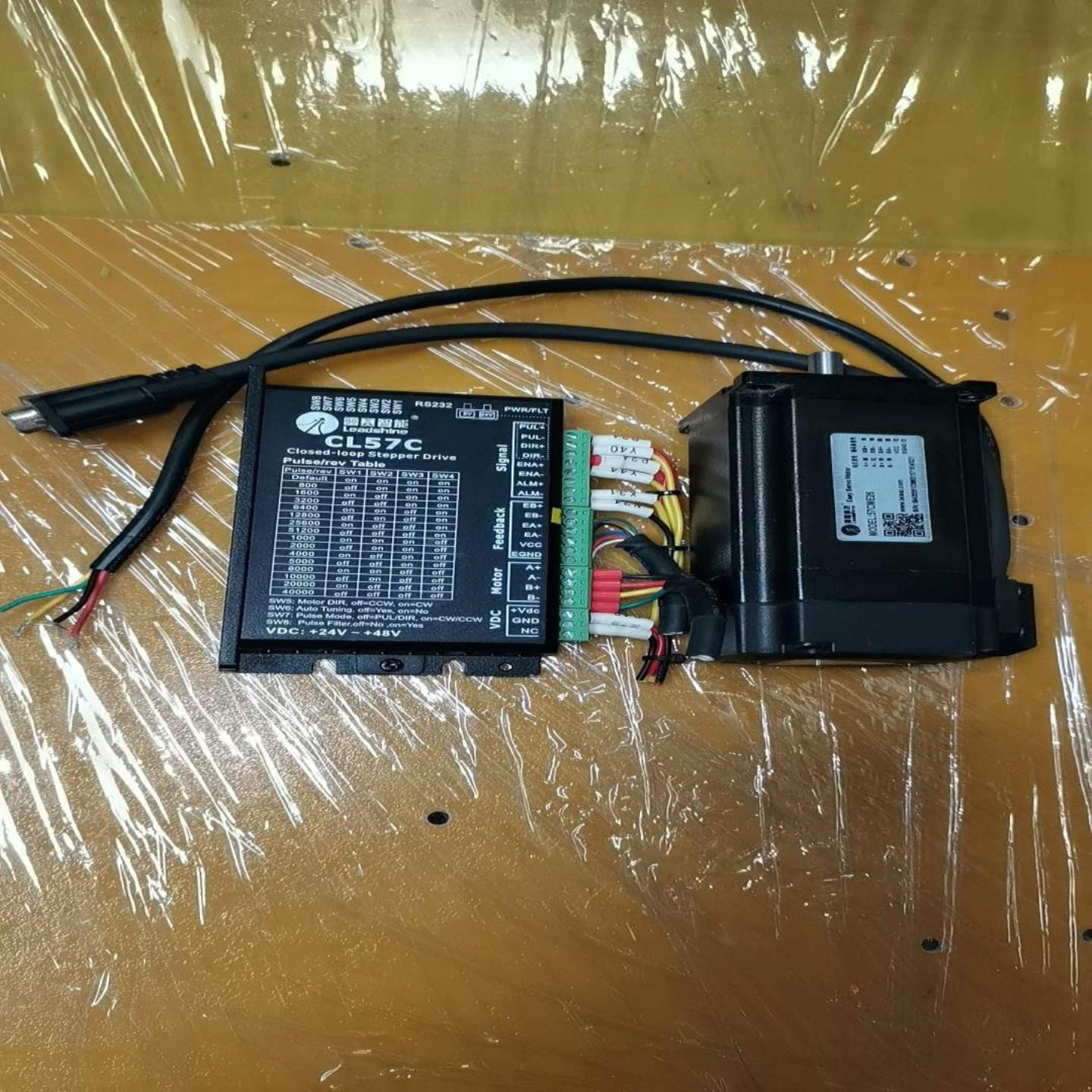 （议价)议价雷赛57闭环步进CL57C57CME26套装26nm