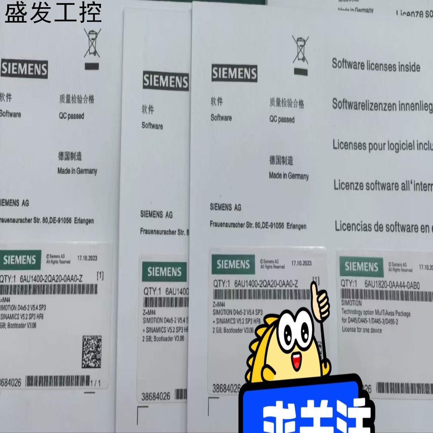 6FC5811-1GY00-0YA0议价产品