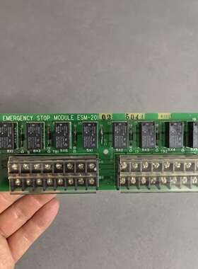 TERASAKI ESM201EMERGENCY STO，议价商品