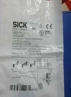 全新SICKGSE6-P4111(GS6-D4311)不含支架现货*--议价商品