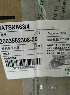 6ES7515-2TM01-0AB0  515-2TM~询价