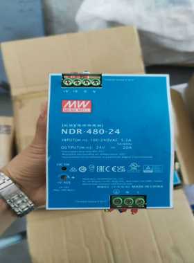 议价65610-010-01系统适用