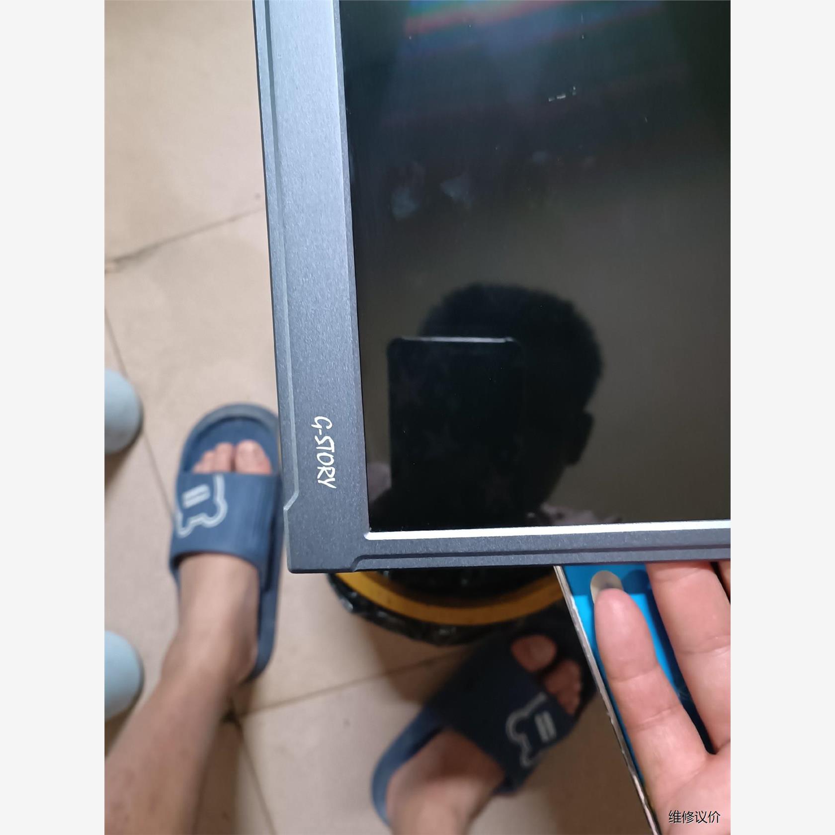 g-story 156便携显示器 型号GS156TB单机议价