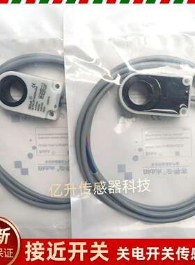 议价-I1PF-R1620N-C3U2I1PN-R1520N-O3U2C3U2I1PN-R1520P-O3U2