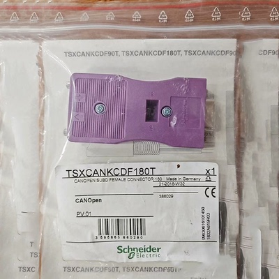 议价TSXCANKCDF90T/TSXCANKCDF180T/VW3CANA71施耐德标准F连接器