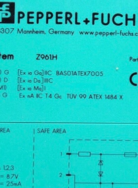PF71995倍加福安全栅模块Z961.HP