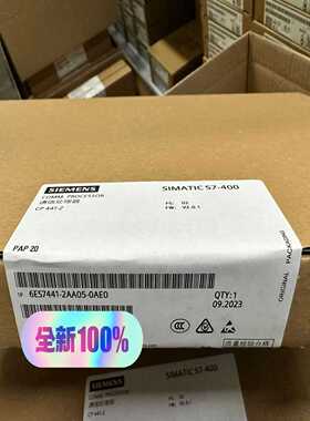 【议价】6ES7441-2AA05-0AE0原标未拆封适用