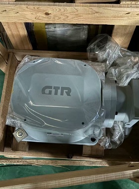 【议价】全新GTR日精减速机AFSZ55160L2000K33减