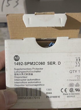 溢价-罗克韦尔1492SPM2C060断路器德国制造塑壳