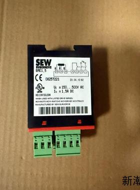 BME15 08257221 正品SEW整流模块 全新库存议价商品