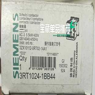 询价 库存 接触器3RT1024 1BB44线圈电压DC24V