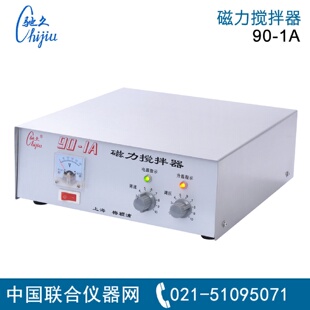 1A磁力搅拌器梅颖浦