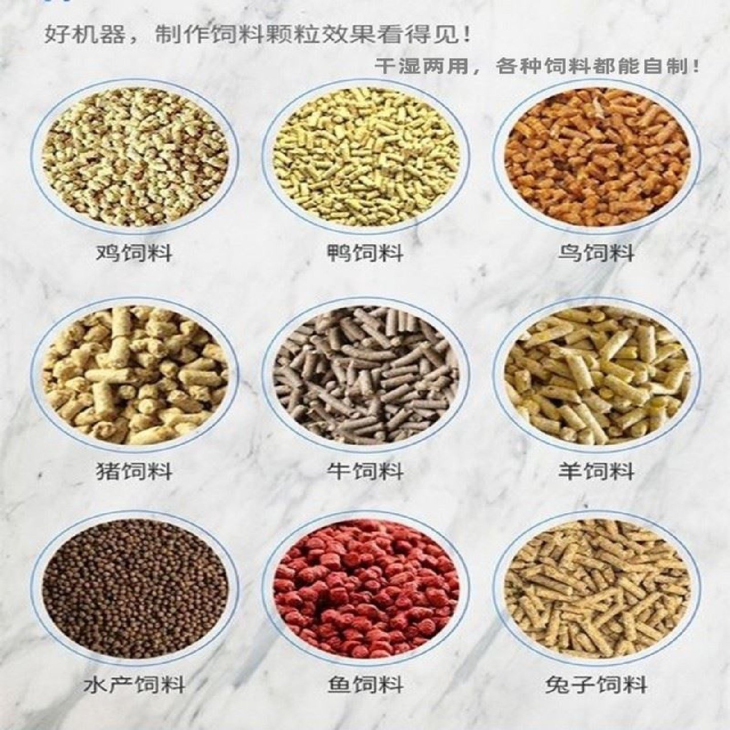 搅拌机小型家用卧式干湿混合饲料不锈钢拌料面粉全自动颗粒混料机,五金/工具,其他机械五金,淘宝优惠券,粉丝福利购,淘宝优惠卷