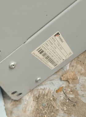 议价普传变频器PI9230