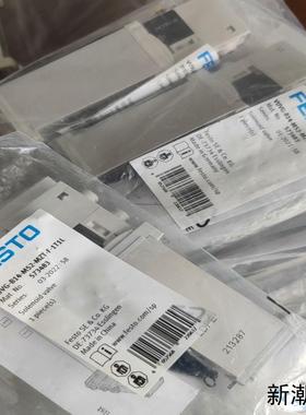 FESTO电磁阀573483全新原装正品议价商品