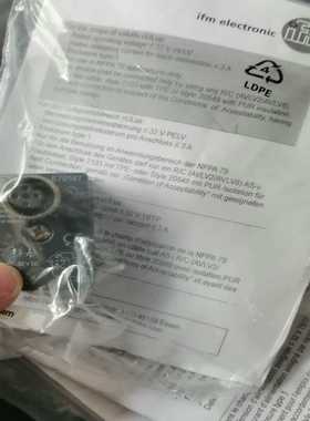 德国IFM易福门E70587询价