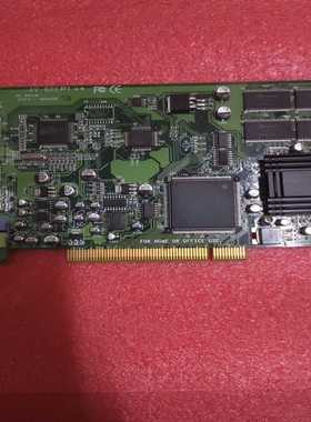 询价AV-800PLUS功能全好