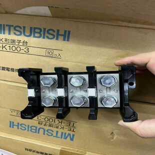 F740 A740 75K 询价TE 90K K100