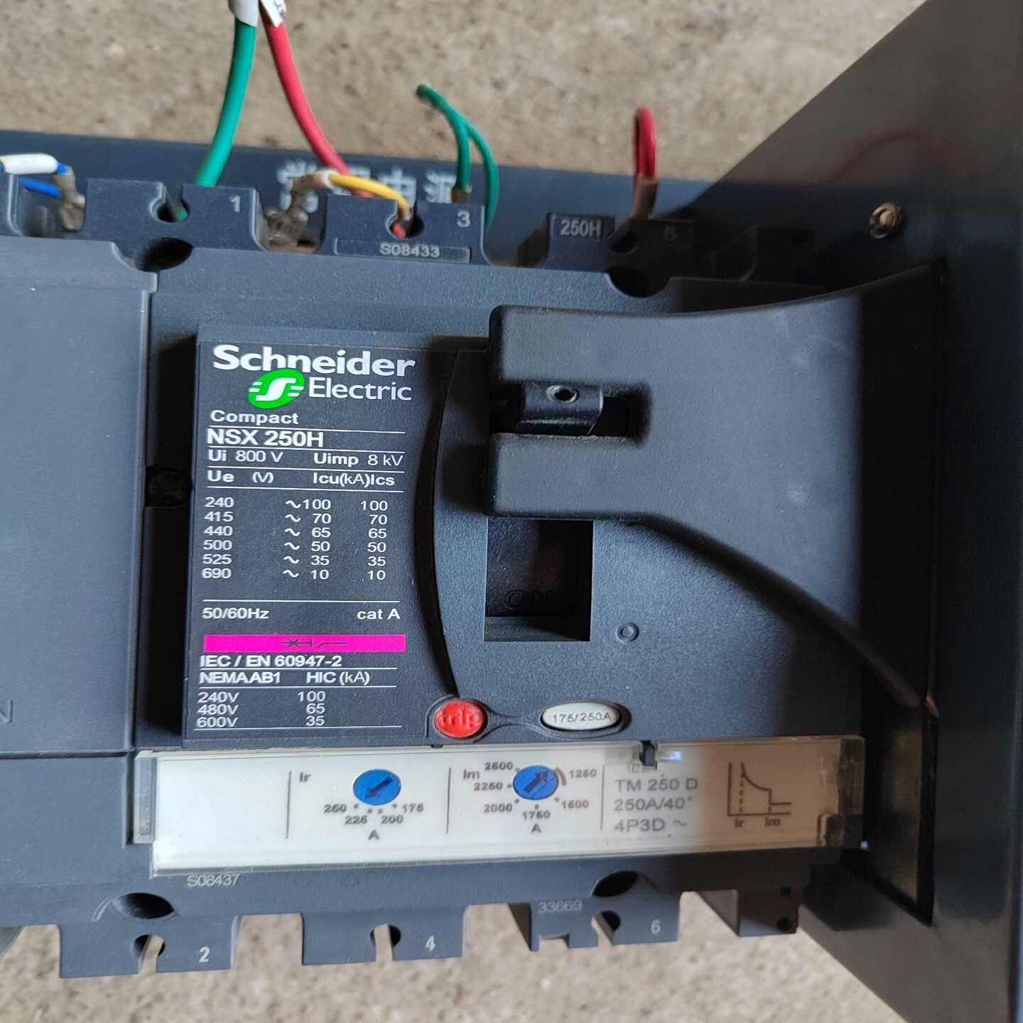 议价施耐德双电源转换l开关ATNSX系列4P250A,成色非常新,现货/