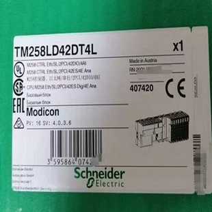 议价施M258L424L全新保内现货四台 需