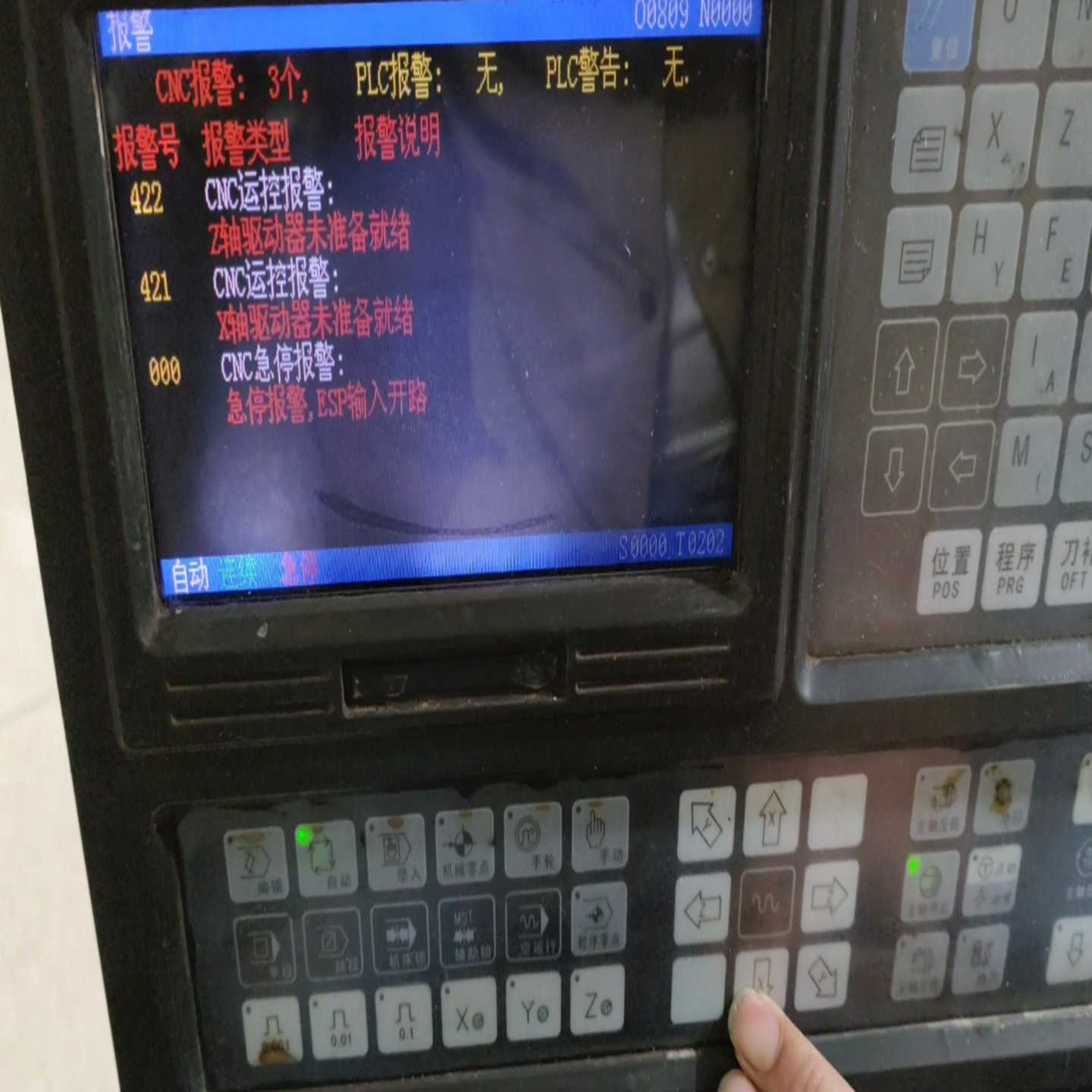 咨询-GSK980TDa广州数控