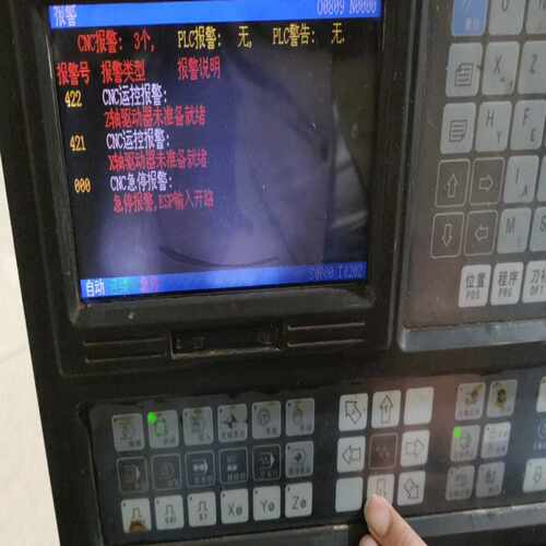 咨询-GSK980TDa广州数控