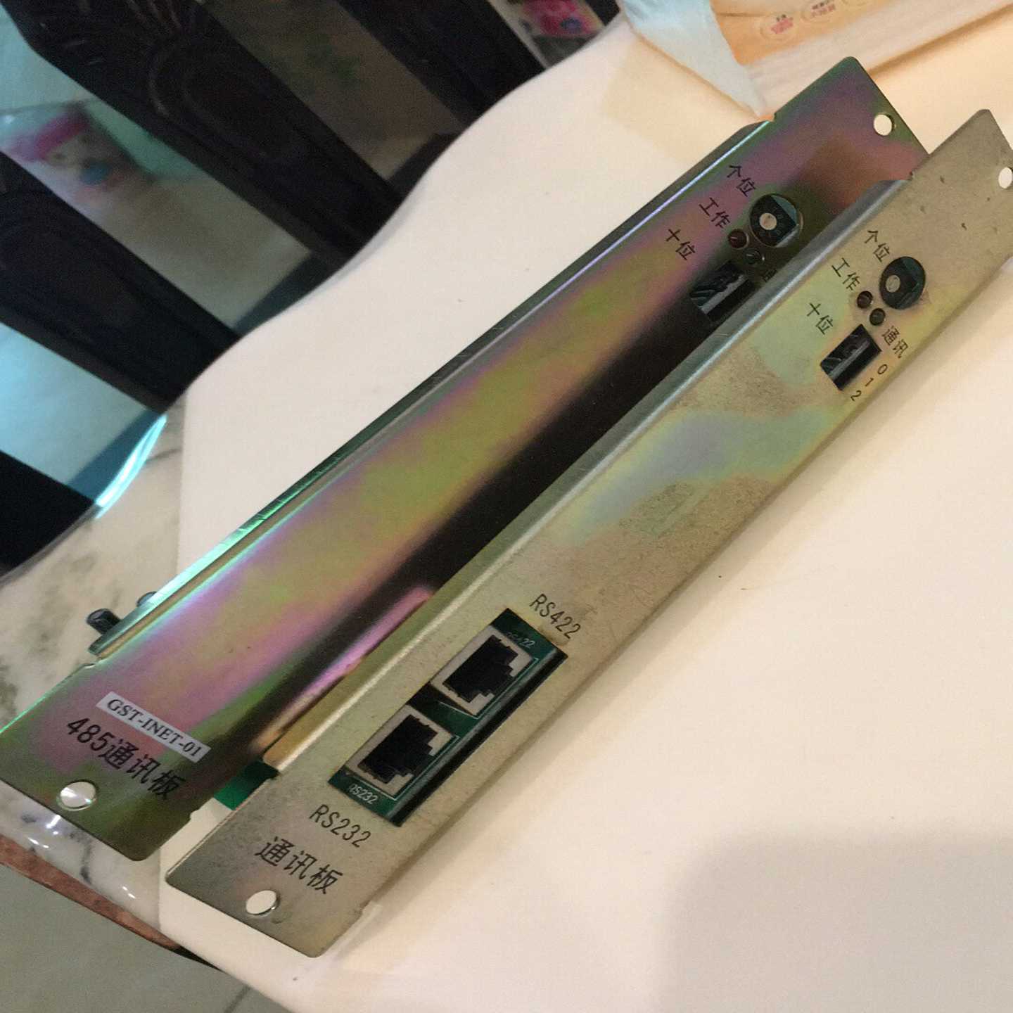 海湾485-02卡300/INET04卡200/232CRT询价