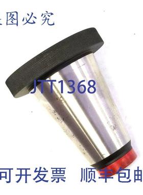 供应Parlec P50-25MSS 校准适配器 50 锥度 W 检验认证