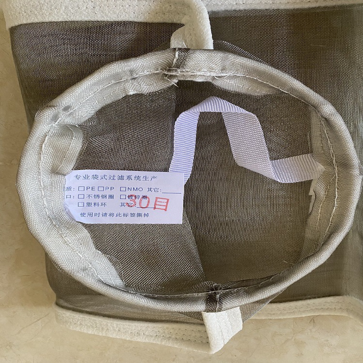 304 不锈钢网过滤袋 2号过滤袋 过滤网袋  工业用过滤袋