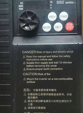 士林变频器SS20433.7K380V3.7KW原-议价