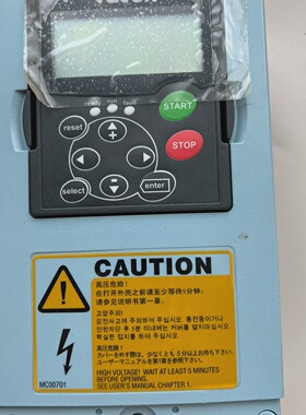 寻IVACON伟肯变频器