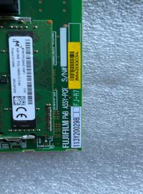 （议价）FUJIFILM PMB ASYY-PCR 113Y2002