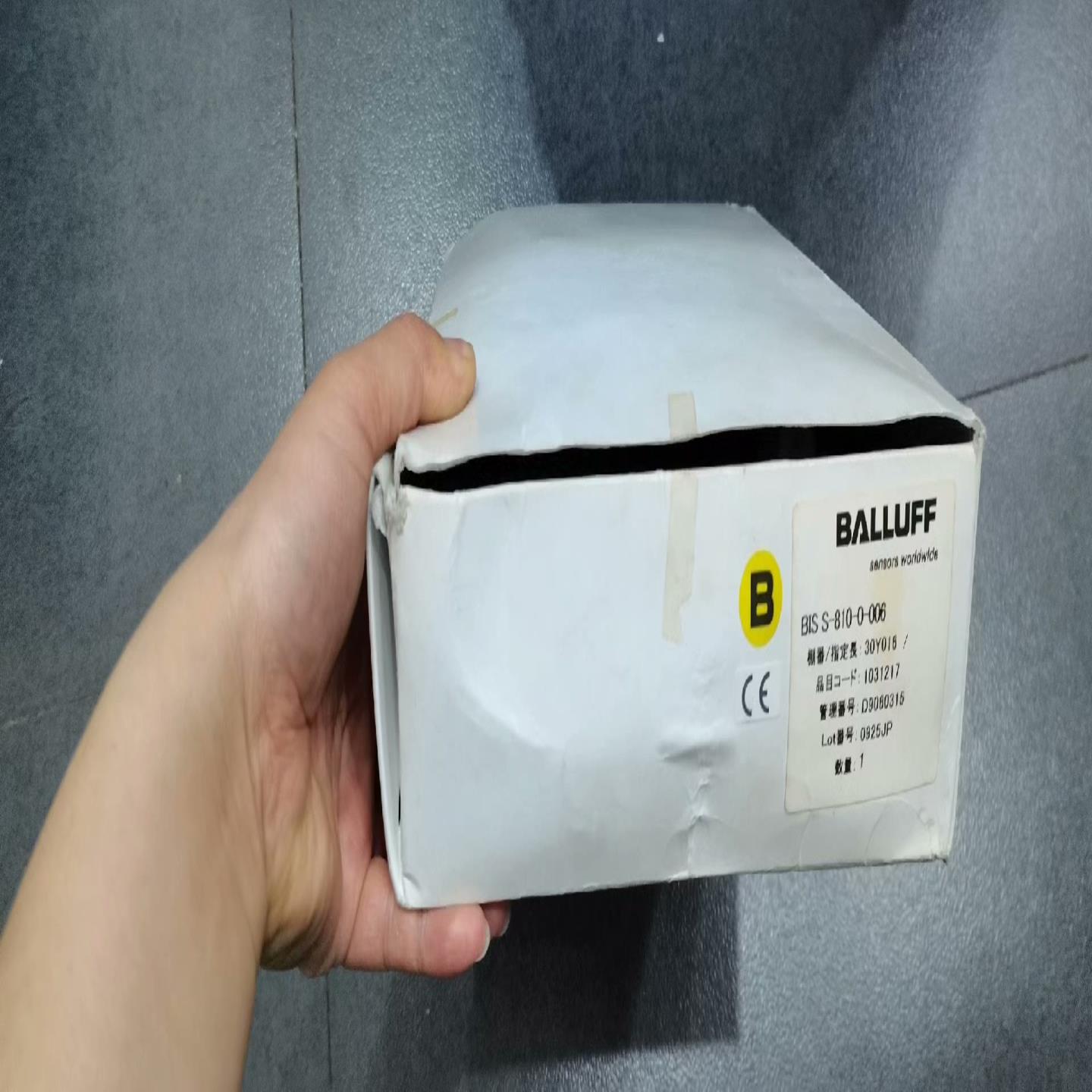 (工仔机械）BIS S-018-0-006 850/BAE0098 BA