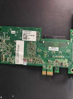 (重工机械)daptec-22020MI