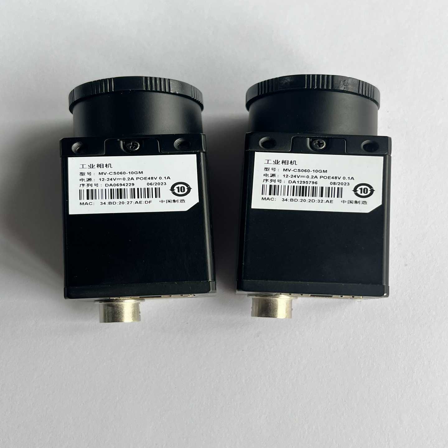 海康威视工业相机MV-CS060-10GMcs系列新款6--议价商品