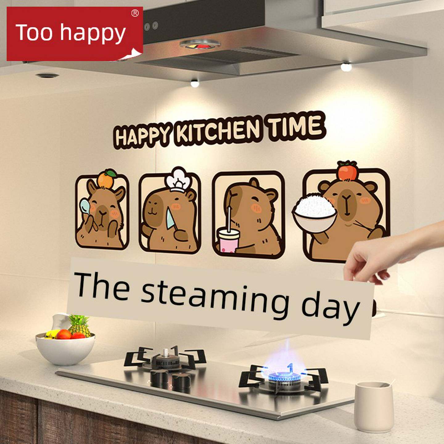 卡皮巴拉厨房防油贴纸灶台墙面耐高温防水自粘油烟机装饰可爱卡通