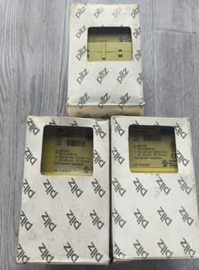 议价【出】兹i774148全新，老款全新未