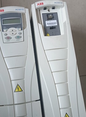 【询价】ACS510-01-012A-4两个一起2000