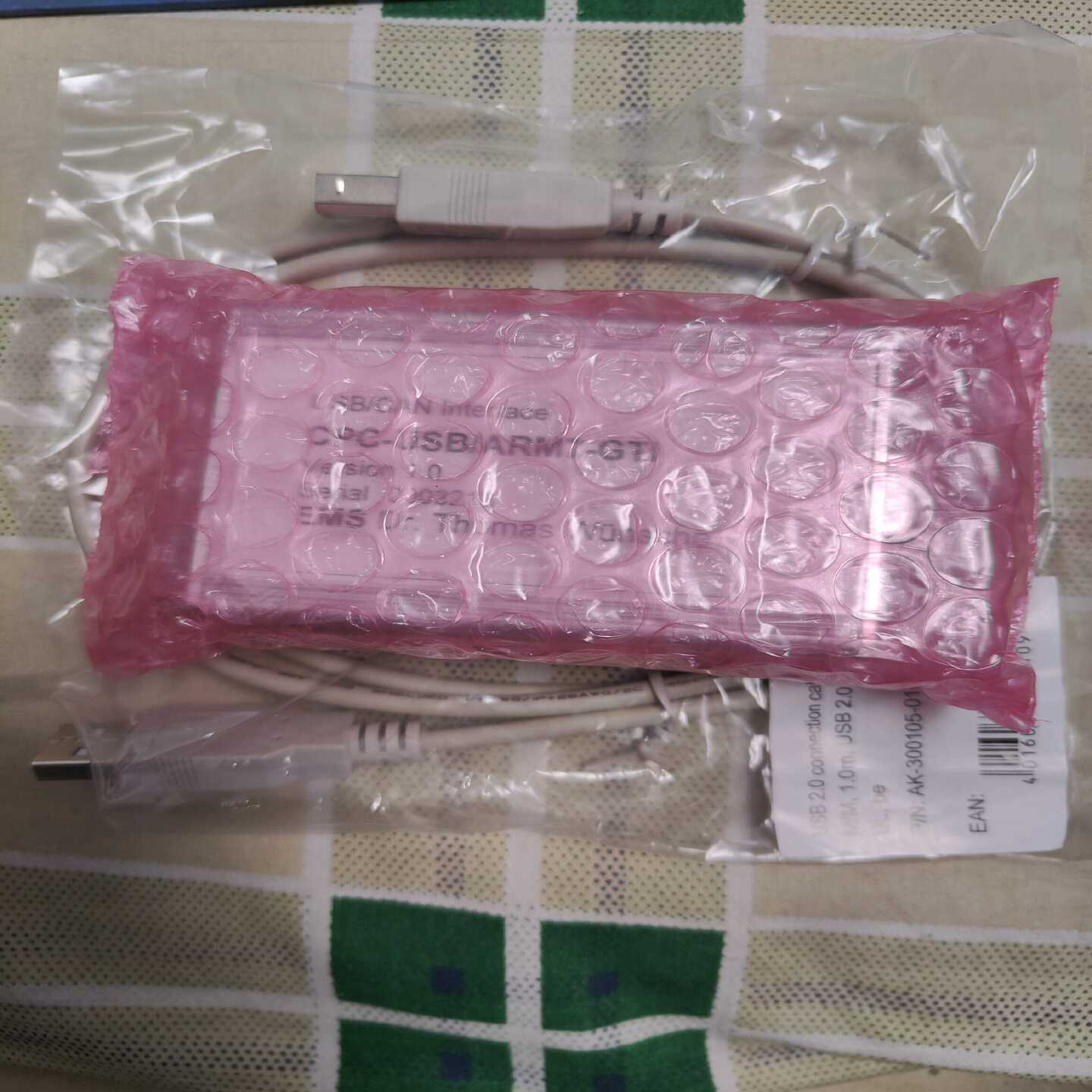 CPC-USBCAN，ARM7，BT叉车诊断、丰田叉车诊断盒--议价商品