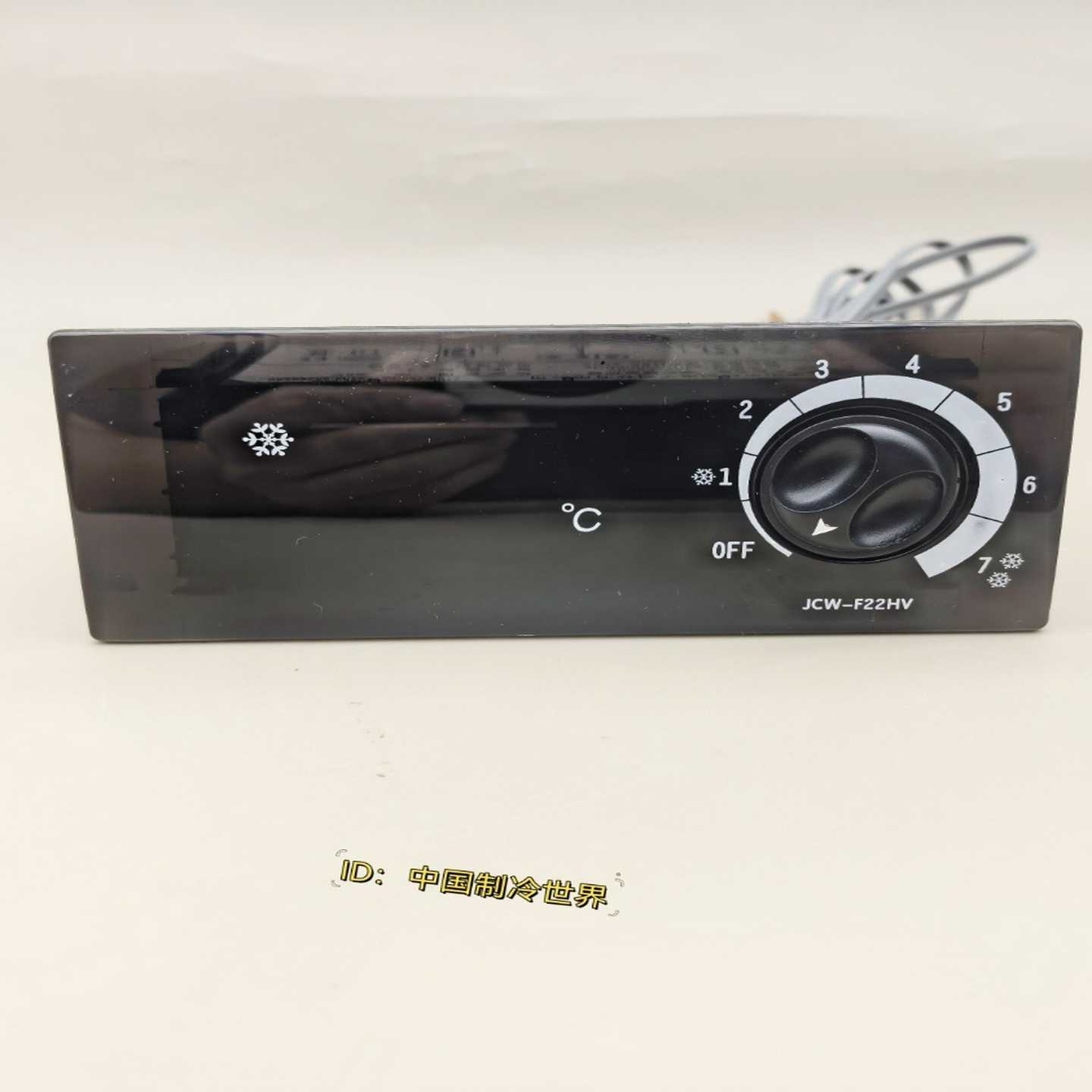 议价-中山巨创JCW-F22HV星星冰箱温控器温度控制器冷冻柜银都冷
