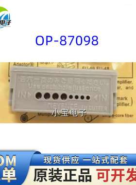 议价-KEYENCE光纤传感器切割刀光纤刀OP-87098光光纤传感器配