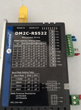 （请询价）雷赛步进驱动器DM2CRS522