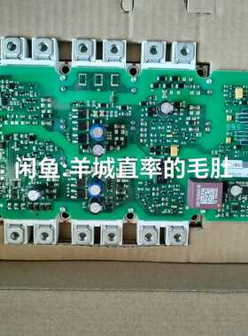 变频器触发板，型号包括A5E36717812、A5询价