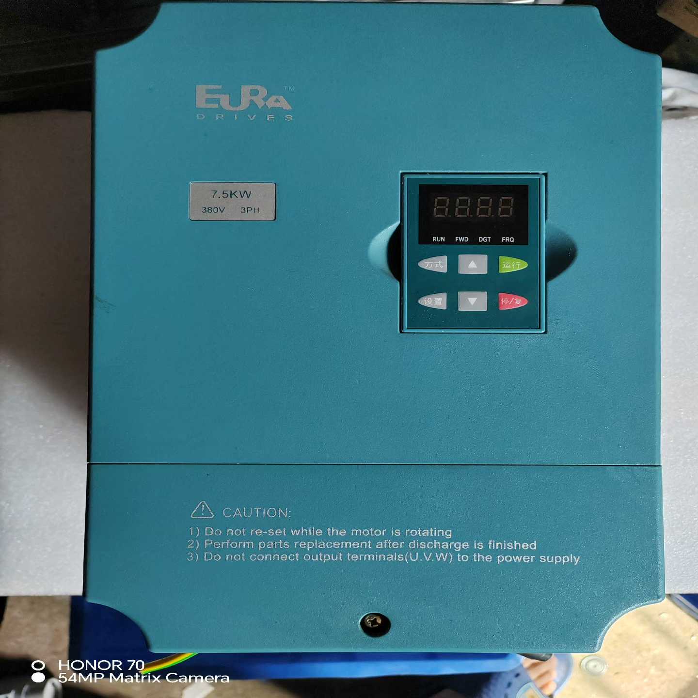 欧瑞变频器F3000-0075T3B，7.5KW，380V三【鑫鑫商铺】