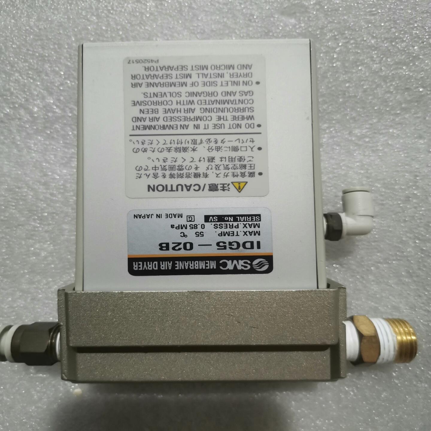 【请询价】SMC空气干燥器IDG5-02B图片实拍现货单价400