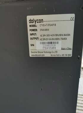 山宇+SJR2+045+电机软启动器+55Kw+，成色新，无~询价