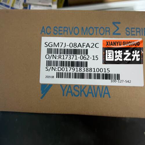 仓库多余一台SGM7J-08AFA2C一台询价
