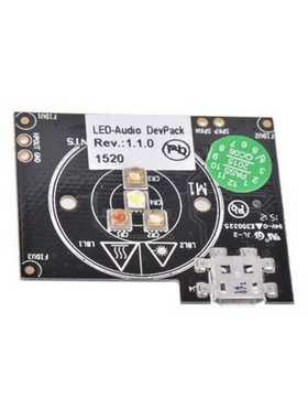 型号：DEVPACK-LED-AUDIO